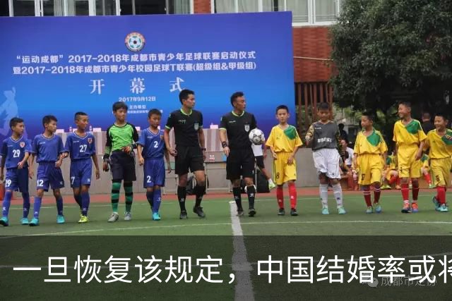 一旦恢复该规定，中国结婚率或将大幅上涨，离婚率也会有所下降
