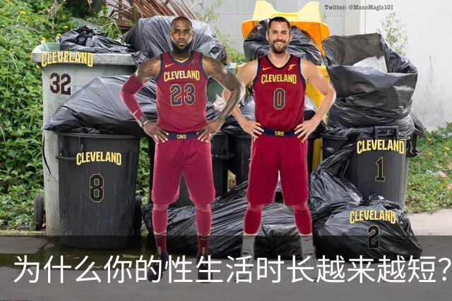 为什么你的性生活时长越来越短？真相在这里
