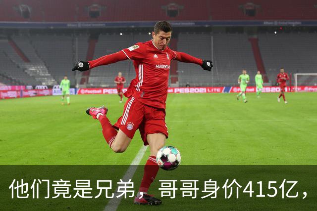 他们竟是兄弟，哥哥身价415亿，弟弟身价425亿，直接问鼎厦门首富
