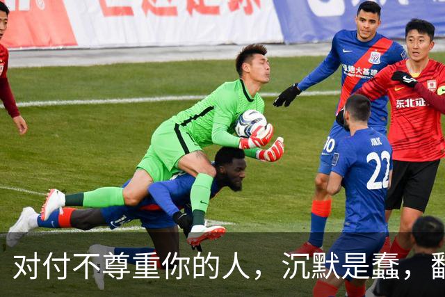 对付不尊重你的人，沉默是蠢，翻脸是输，真正的绝杀：照这8条做