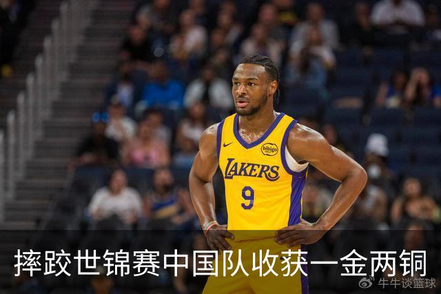 摔跤世锦赛中国队收获一金两铜