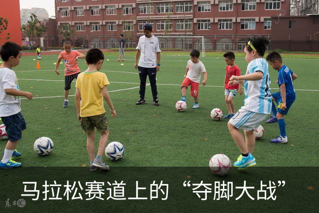 马拉松赛道上的“夺脚大战”